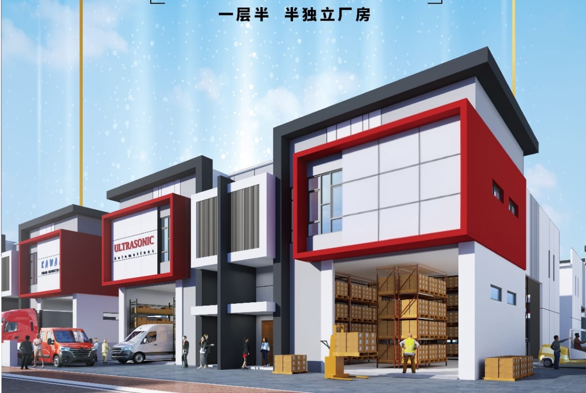 Factory Nexus Gopeng